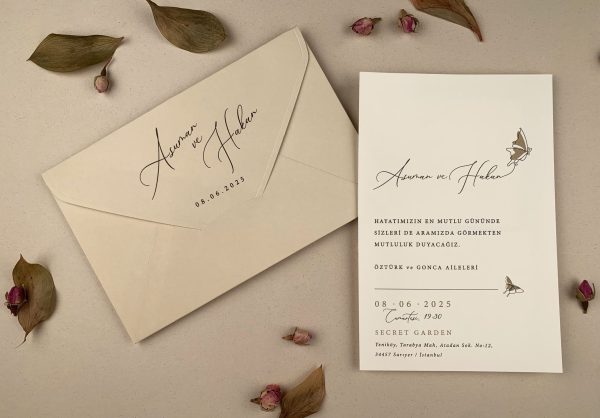 Invitație elegantă de nuntă 12253